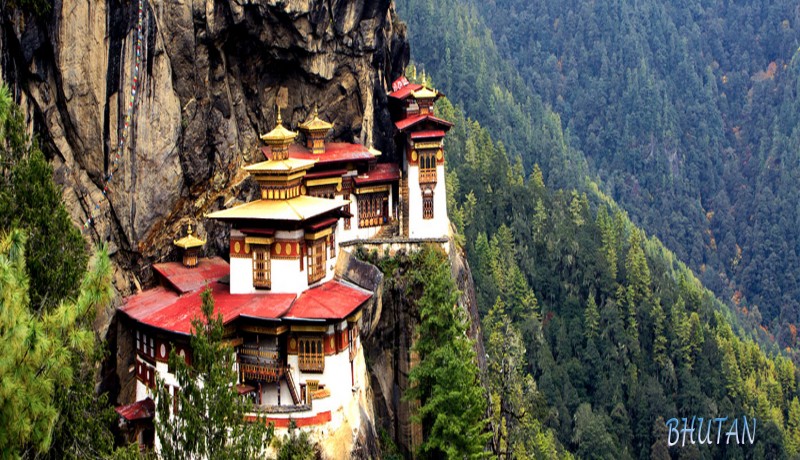 Bhutan Tour: 2Night 3 Days